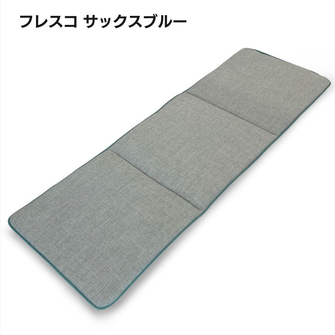 金鵄 ロングシートクッション ソファパッド 44x126x3cm 薄型 座布団